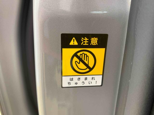 ムーヴキャンバスＧメイクアップ　ＳＡII　タイヤ新品　保証付きまごころ保証１年付き　記録簿　取扱説明書　ナビ　ドラレコ　バックカメラ　スマートキー　エアバッグ　エアコン　パワーステアリング　パワーウィンドウ　ＡＢＳ（静岡県）の中古車
