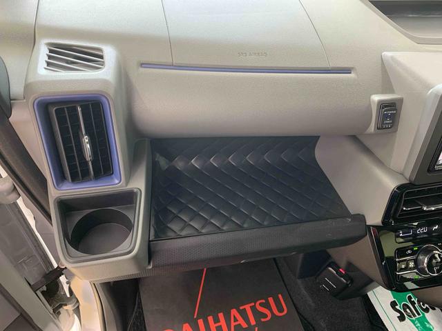 タントカスタムＸセレクション　タイヤ新品　保証付きまごころ保証１年付き　記録簿　取扱説明書　ナビ　バックカメラ　オートマチックハイビーム　衝突被害軽減システム　スマートキー　アルミホイール　レーンアシスト　ドライブレコーダー　ワンオーナー　エアバッグ（静岡県）の中古車
