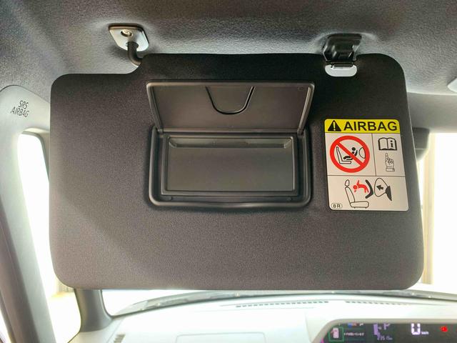 タントカスタムＸセレクション　タイヤ新品　保証付きまごころ保証１年付き　記録簿　取扱説明書　ナビ　バックカメラ　オートマチックハイビーム　衝突被害軽減システム　スマートキー　アルミホイール　レーンアシスト　ドライブレコーダー　ワンオーナー　エアバッグ（静岡県）の中古車