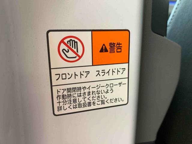 タントカスタムＸセレクション　タイヤ新品　保証付きまごころ保証１年付き　記録簿　取扱説明書　ナビ　バックカメラ　オートマチックハイビーム　衝突被害軽減システム　スマートキー　アルミホイール　レーンアシスト　ドライブレコーダー　ワンオーナー　エアバッグ（静岡県）の中古車