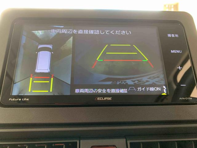 タントＸスペシャル　保証付きまごころ保証１年付き　記録簿　取扱説明書　バックカメラ　ナビ　衝突被害軽減システム　スマートキー　オートマチックハイビーム　ＥＴＣ　レーンアシスト　ドライブレコーダー　ワンオーナー　エアバッグ（静岡県）の中古車