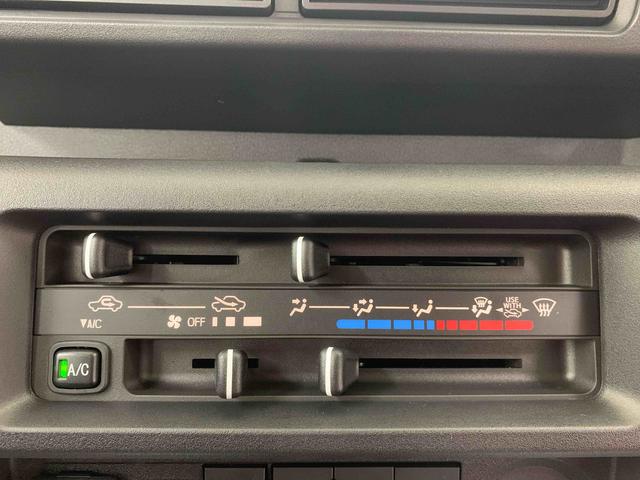 ハイゼットトラックジャンボスタンダード　ラジオ　保証付き（静岡県）の中古車