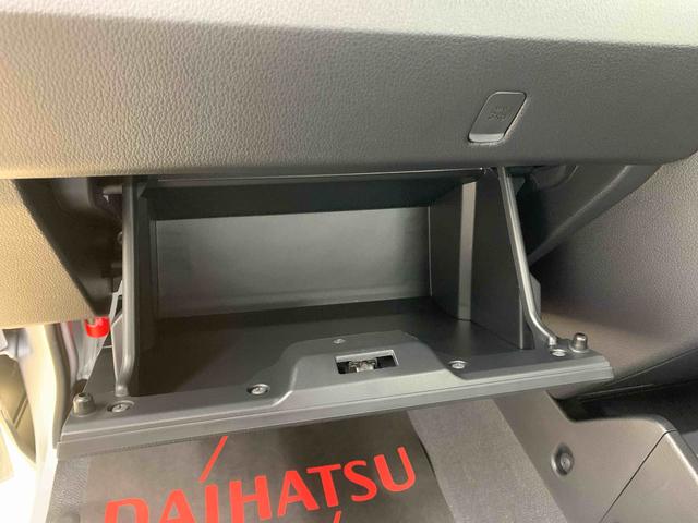 ハイゼットトラックジャンボスタンダード　ラジオ　保証付き（静岡県）の中古車