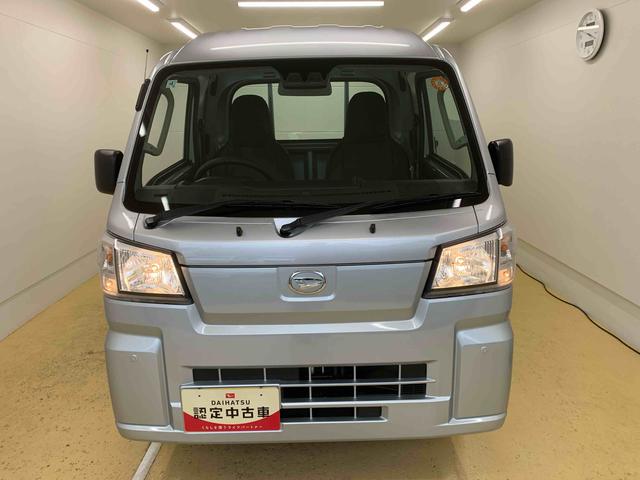 ハイゼットトラックジャンボスタンダード　ラジオ　保証付き（静岡県）の中古車