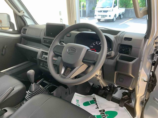 ハイゼットトラックジャンボスタンダード　５ＭＴ　４ＷＤ　保証付き（静岡県）の中古車