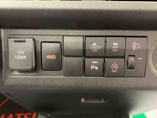 ハイゼットトラックジャンボスタンダード　５ＭＴ　４ＷＤ　保証付き（静岡県）の中古車