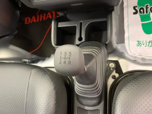 ハイゼットトラックジャンボスタンダード　５ＭＴ　４ＷＤ　保証付き（静岡県）の中古車