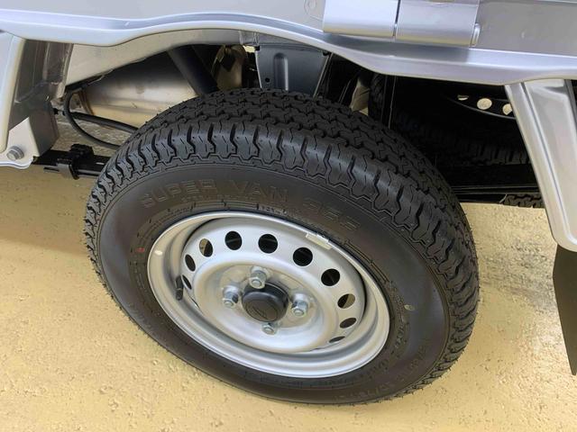 ハイゼットトラックジャンボスタンダード　５ＭＴ　４ＷＤ　保証付き（静岡県）の中古車