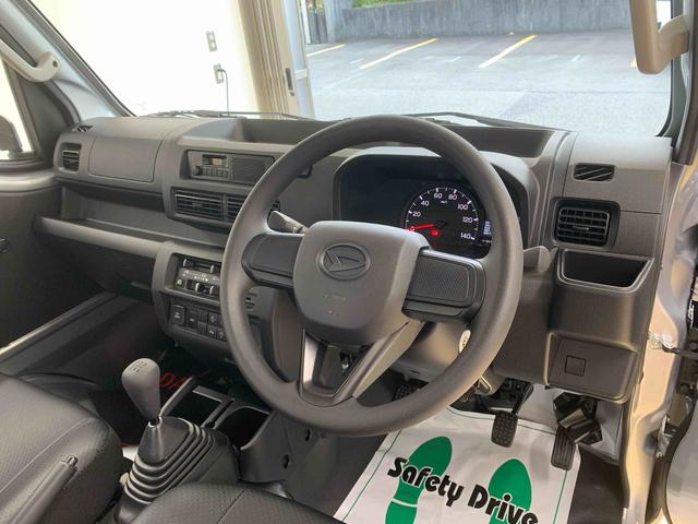 ハイゼットトラックジャンボスタンダード　ラジオ　保証付き（静岡県）の中古車