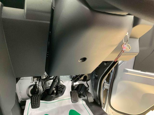 ハイゼットトラックジャンボスタンダード　ラジオ　保証付き（静岡県）の中古車