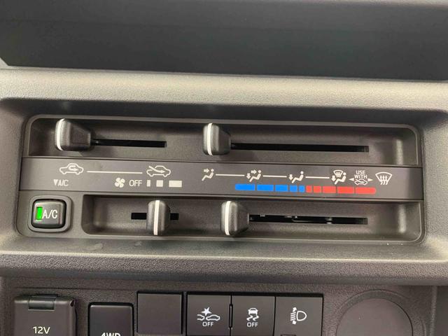 ハイゼットトラックジャンボスタンダード　ラジオ　保証付き（静岡県）の中古車