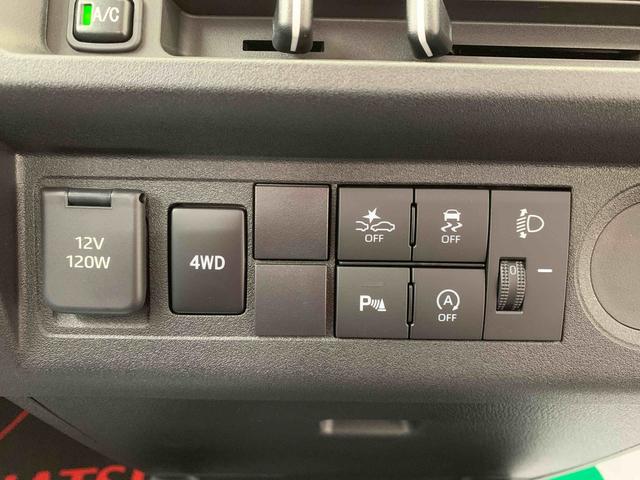 ハイゼットトラックジャンボスタンダード　ラジオ　保証付き（静岡県）の中古車