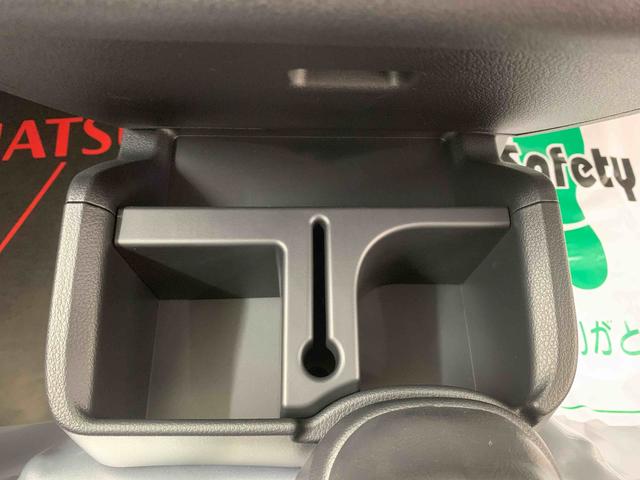ハイゼットトラックジャンボスタンダード　ラジオ　保証付き（静岡県）の中古車