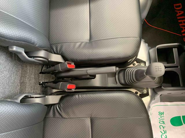 ハイゼットトラックジャンボスタンダード　ラジオ　保証付き（静岡県）の中古車