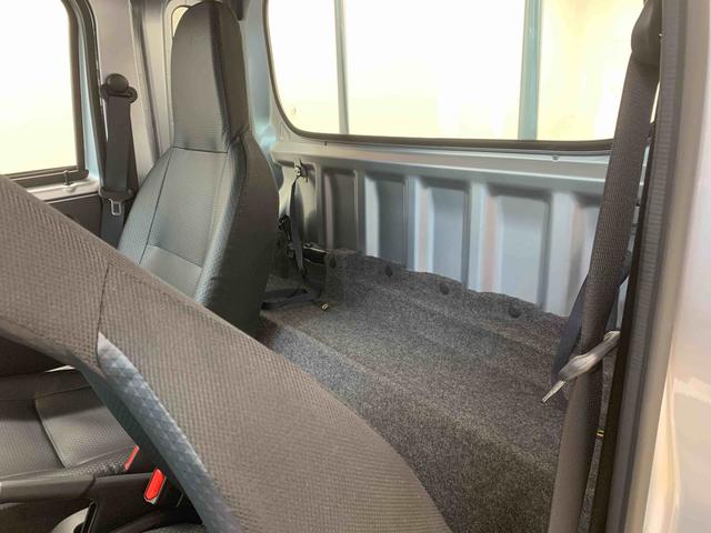 ハイゼットトラックジャンボスタンダード　ラジオ　保証付き（静岡県）の中古車
