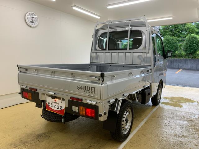 ハイゼットトラックジャンボスタンダード　ラジオ　保証付き（静岡県）の中古車