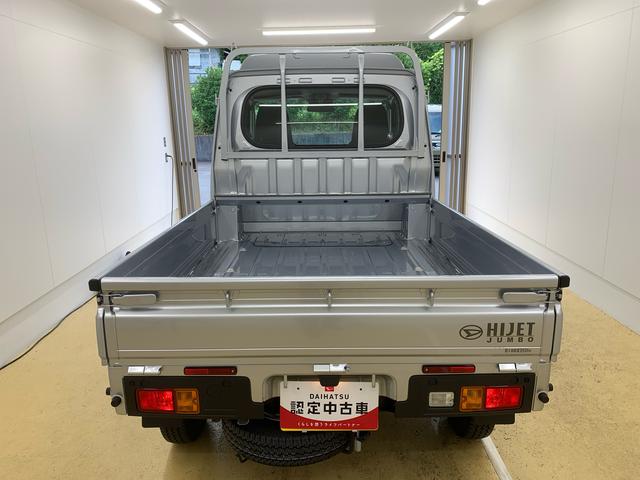 ハイゼットトラックジャンボスタンダード　ラジオ　保証付き（静岡県）の中古車