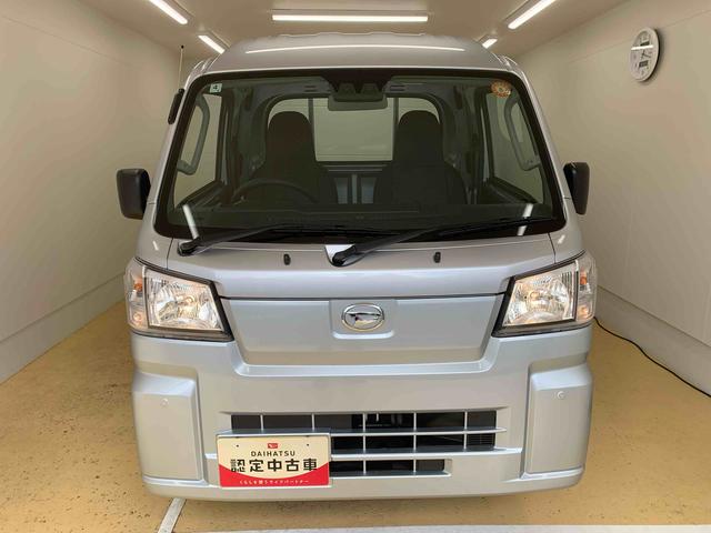 ハイゼットトラックジャンボスタンダード　ラジオ　保証付き（静岡県）の中古車