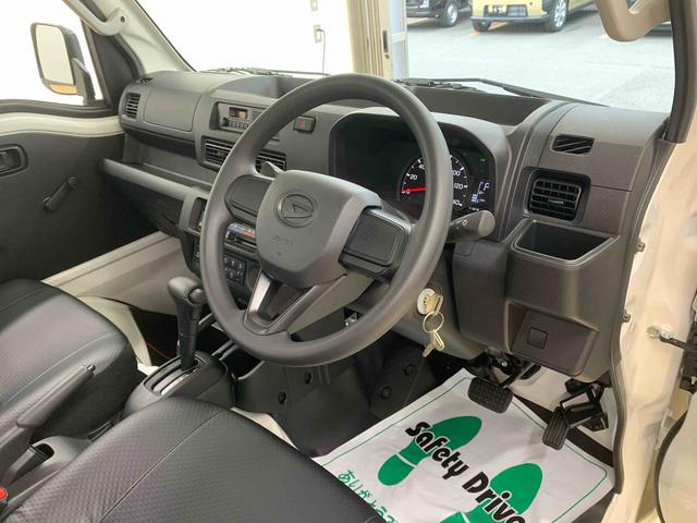 ハイゼットトラックジャンボスタンダード　ラジオ　保証付き（静岡県）の中古車