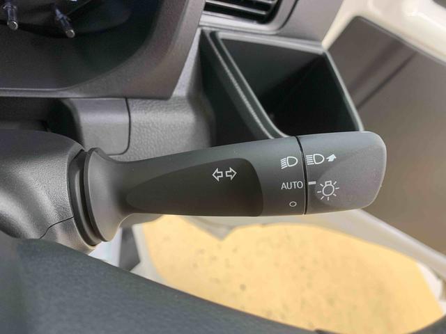 ハイゼットトラックジャンボスタンダード　ラジオ　保証付き（静岡県）の中古車