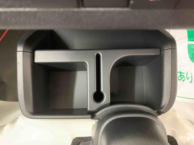 ハイゼットトラックジャンボスタンダード　ラジオ　保証付き（静岡県）の中古車