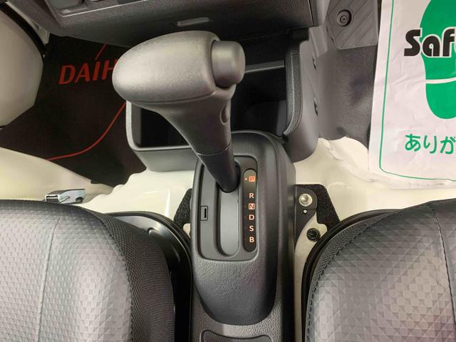 ハイゼットトラックジャンボスタンダード　ラジオ　保証付き（静岡県）の中古車