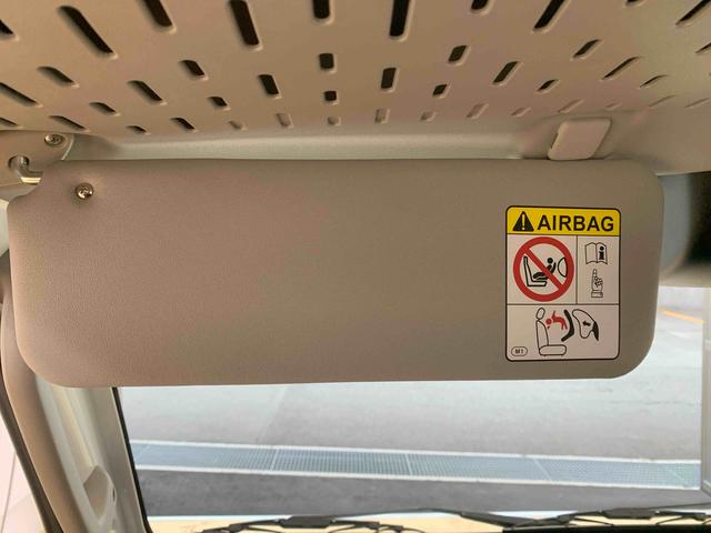 ハイゼットトラックジャンボスタンダード　ラジオ　保証付き（静岡県）の中古車