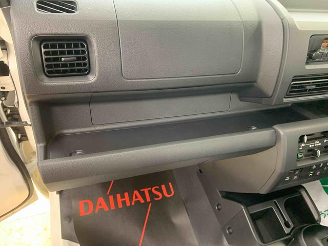 ハイゼットトラックジャンボスタンダード　ラジオ　保証付き（静岡県）の中古車