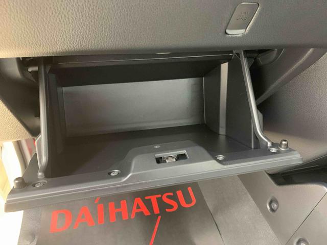 ハイゼットトラックジャンボスタンダード　ラジオ　保証付き（静岡県）の中古車