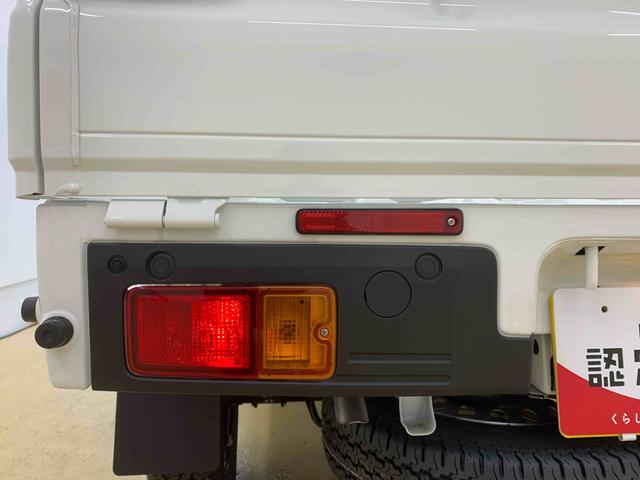 ハイゼットトラックジャンボスタンダード　ラジオ　保証付き（静岡県）の中古車