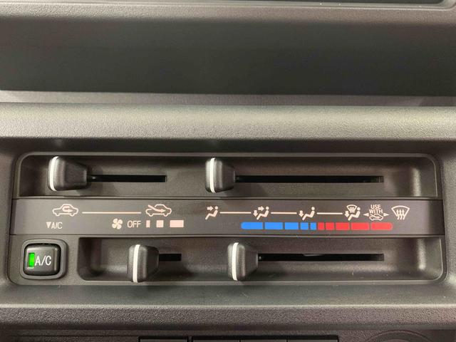 ハイゼットトラックジャンボスタンダード　４ＷＤ　　ラジオ　保証付き（静岡県）の中古車