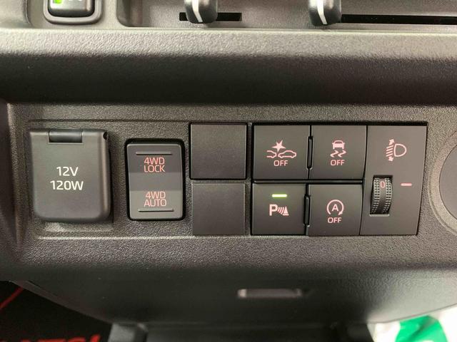 ハイゼットトラックジャンボスタンダード　４ＷＤ　　ラジオ　保証付き（静岡県）の中古車