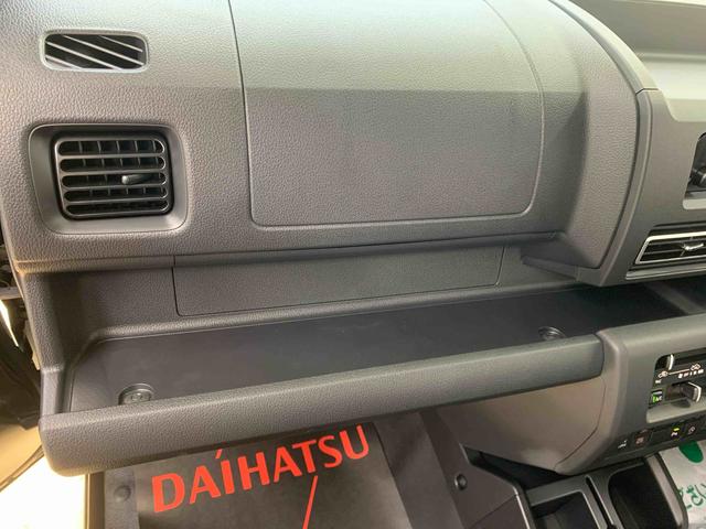 ハイゼットトラックジャンボスタンダード　４ＷＤ　　ラジオ　保証付き（静岡県）の中古車