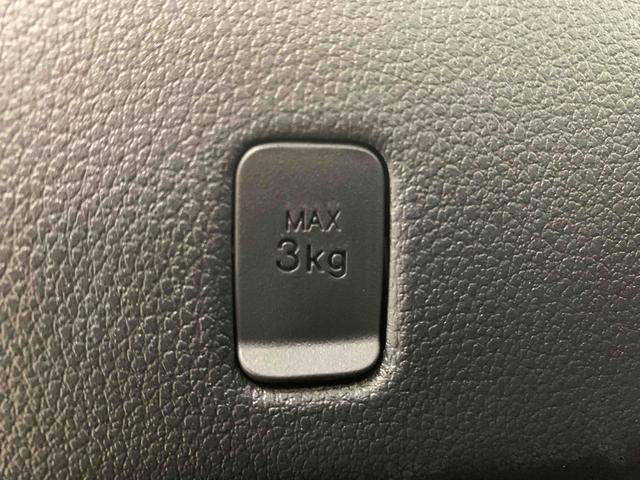 ハイゼットトラックジャンボスタンダード　４ＷＤ　　ラジオ　保証付き（静岡県）の中古車