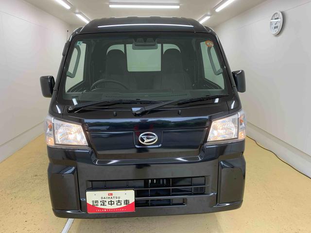 ハイゼットトラックジャンボスタンダード　４ＷＤ　　ラジオ　保証付き（静岡県）の中古車