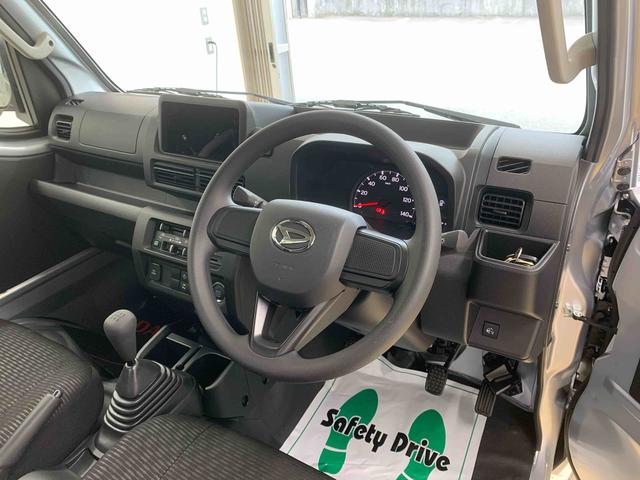 ハイゼットトラックジャンボエクストラ　４ＷＤ　５ＭＴ　保証付き（静岡県）の中古車