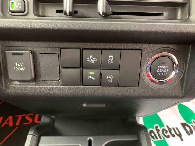 ハイゼットトラックジャンボエクストラ　４ＷＤ　５ＭＴ　保証付き（静岡県）の中古車