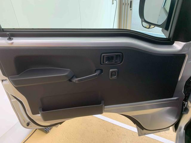 ハイゼットトラックジャンボエクストラ　４ＷＤ　５ＭＴ　保証付き（静岡県）の中古車