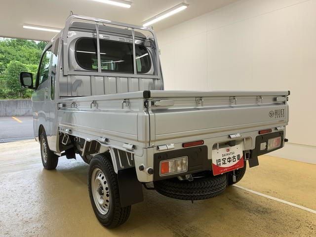 ハイゼットトラックジャンボエクストラ　４ＷＤ　５ＭＴ　保証付き（静岡県）の中古車