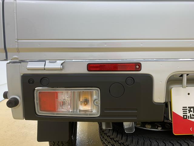 ハイゼットトラックジャンボエクストラ　４ＷＤ　５ＭＴ　保証付き（静岡県）の中古車