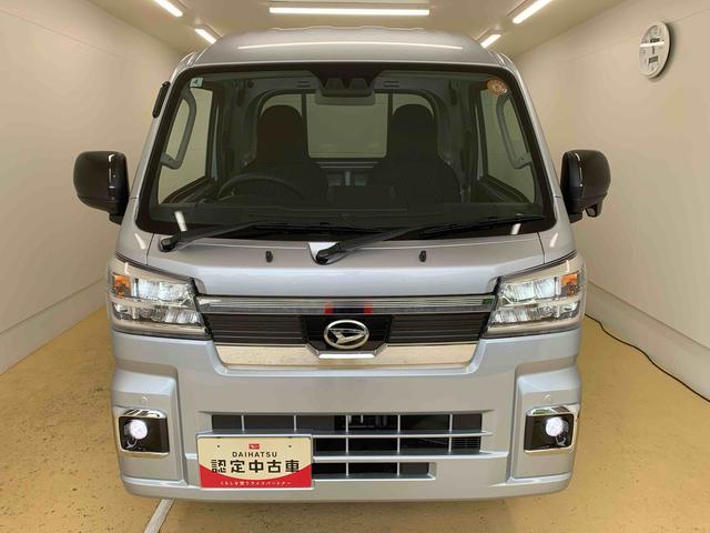 ハイゼットトラックジャンボエクストラ　４ＷＤ　５ＭＴ　保証付き（静岡県）の中古車