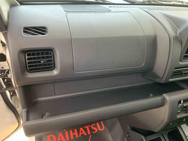 ハイゼットトラックジャンボエクストラ　５ＭＴ　保証付き（静岡県）の中古車