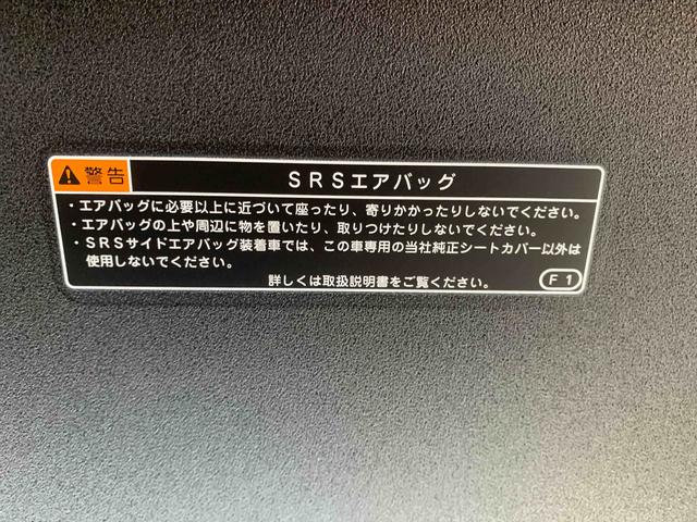 タントカスタムＲＳ　保証付き（静岡県）の中古車