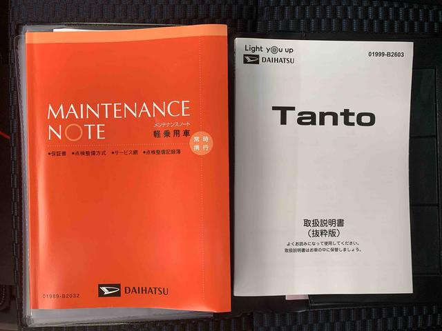 タントカスタムＲＳ　保証付き（静岡県）の中古車