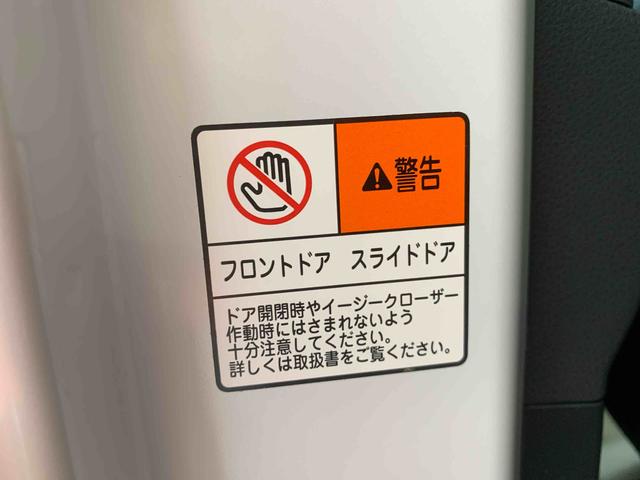 タントカスタムＲＳ　保証付き（静岡県）の中古車