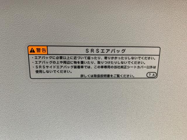 タントファンクロス　保証付き（静岡県）の中古車
