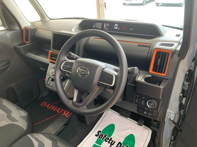 タントファンクロス　保証付き（静岡県）の中古車