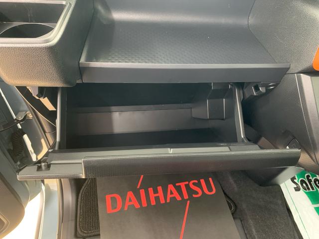 タントファンクロス　保証付き（静岡県）の中古車