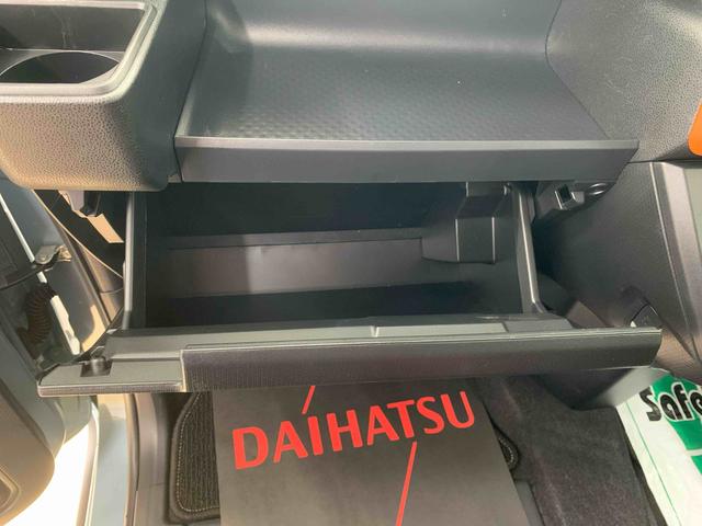 タントファンクロスまごころ保証１年付き　記録簿　取扱説明書　衝突被害軽減システム　スマートキー　オートマチックハイビーム　アルミホイール　レーンアシスト　エアバッグ　エアコン　パワーステアリング　パワーウィンドウ（静岡県）の中古車
