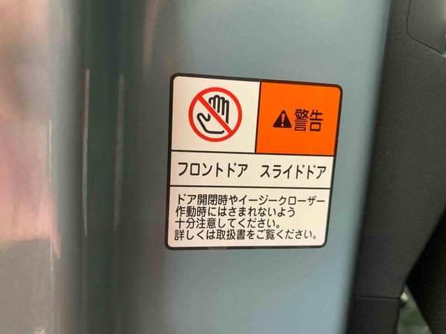 タントファンクロスまごころ保証１年付き　記録簿　取扱説明書　衝突被害軽減システム　スマートキー　オートマチックハイビーム　アルミホイール　レーンアシスト　エアバッグ　エアコン　パワーステアリング　パワーウィンドウ（静岡県）の中古車